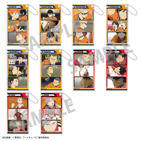 『ハイキュー!!』【BOX】トレーディングスリムキーホルダー